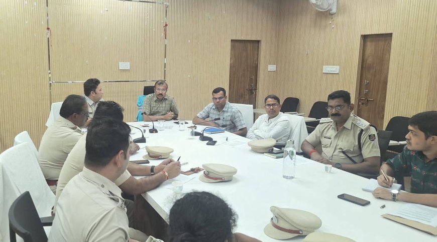 ପୁଲିସ–ମାଜିଷ୍ଟ୍ରେଟ ସମନ୍ୱୟ ବୈଠକ ଅନୁଷ୍ଠିତ..