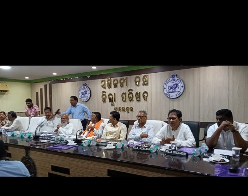 ଜିଲ୍ଲା ଯୋଜନା କମିଟିର ପ୍ରାରମ୍ଭିକ ବୈଠକ ଅନୁଷ୍ଠିତ