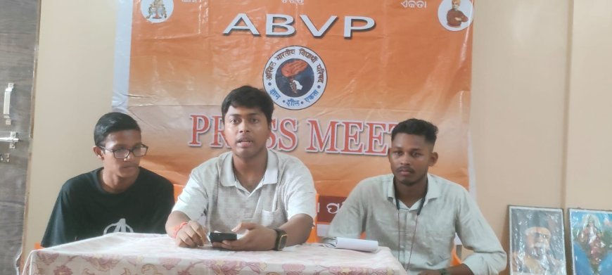 ୨୦୨୬-୨୭ ଶିକ୍ଷାବର୍ଷ ପାଇଁ ୮୦୦୦ ରୁ ଉର୍ଦ୍ଧ ସଦସ୍ୟତା କରିବା ପାଇଁ ସଂକଳ୍ପ ନେଇଛି ଏବିଭିପି ବୌଦ୍ଧ