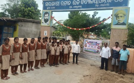 ମାଲକାନଗିରିରେ ଦଶମ ଛାତ୍ରଛାତ୍ରୀଙ୍କ ପାଇଁ ୨୦ ଦିନିଆ ଗ୍ରୀଷ୍ମ ଶିକ୍ଷା ଶିବିର, ଜୁନ୍ ୧ ରୁ ଆରମ୍ଭ ,