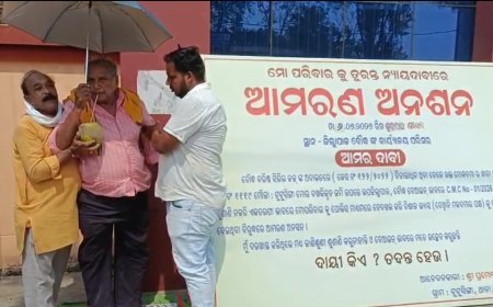 ଜିଲ୍ଲାପାଳ ଓ ବୌଦ୍ଧ ବିଧାୟକଙ୍କ ପ୍ରତିଶ୍ରୁତି ପରେ ଅନଶନ ରୁ ଉଠିଲେ ପ୍ରମୋଦ.