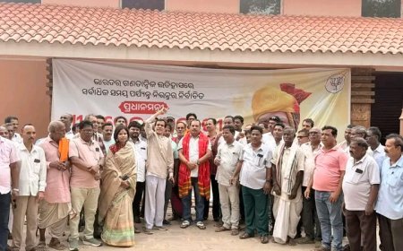 କଣ୍ଟିଲୋ ନୀଳମାଧବ ପୀଠରେ ବିଜେପି ପକ୍ଷରୁ ପୂଜାର୍ଚ୍ଚନା: ମୋଦି ସରକାରଙ୍କ ସଫଳତା ପାଇଁ ଆଶୀର୍ବାଦ ଭିକ୍ଷାବିଶେଷ ଖବର ନୟାଗଡ ଜିଲ୍ଲା ସ୍ୱତ୍ର ନ୍ତ୍ର ପ୍ରତିନିଧି ସୁପ୍ରିୟା ଦାଶ.