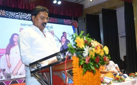 ଜିଲ୍ଲା ସ୍ତରୀୟ ବିକାଶର ଧାରା ଓଡ଼ିଶା ସାରା କାର୍ଯ୍ଯକ୍ରମ.