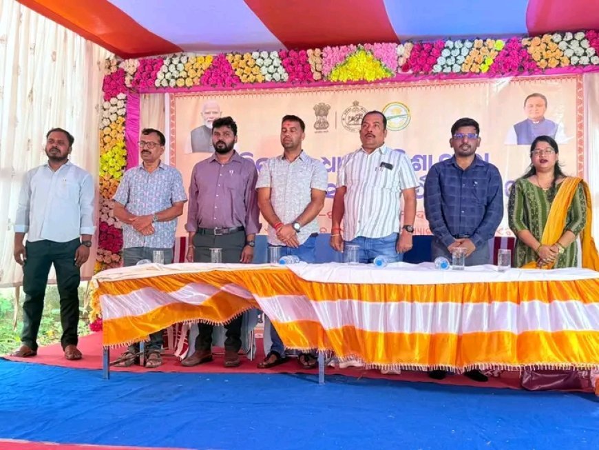 ଖଣ୍ଡପଡ଼ା ପଞ୍ଚାୟତ ସମିତିରେ ବିକଶିତ ଓଡ଼ିଶାର ସଂକଳ୍ପକୁ ଆଗେଇ ନେବା ଲକ୍ଷ୍ୟରେ ୩୪୫ ଜଣ ହିତାଧିକାରୀଙ୍କୁ ବାର୍ଦ୍ଧକ୍ୟ ଭତ୍ତା, ବସୁନ୍ଧରା ଓ ଜଙ୍ଗଲ ଜମି ପଟ୍ଟା ପ୍ରଦାନ କରାଯାଇଥିବା