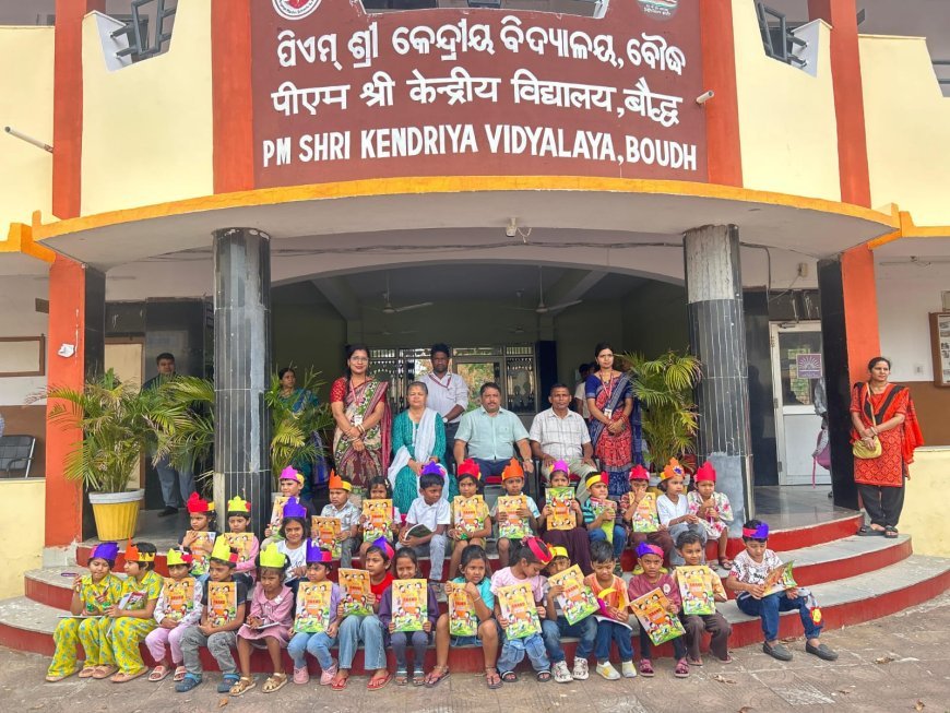 ପିଏମ୍ ଶ୍ରୀ କେନ୍ଦ୍ରୀୟ ବିଦ୍ୟାଳୟରେ ପ୍ରବେଶ ଉତ୍ସବ.