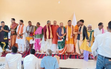 ସୋନପୁର ବ୍ଲକ ସ୍ତରୀୟ ବ୍ରାହ୍ମଣ ସମାଜ ସମ୍ମିଳନୀ ବଲାଡି ଶ୍ରୀ ଶ୍ରୀ ମାଣିକେଶ୍ବର ଶିବ ମନ୍ଦିରରେ  ଅନୁଷ୍ଠିତ..*