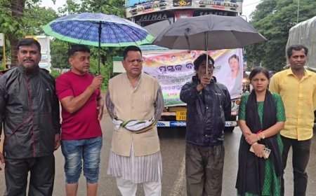 ପାଠ୍ୟପୁସ୍ତକରେ_ତ୍ରୁଟି:#ନବରଙ୍ଗପୁର_ବନ୍ଦ.