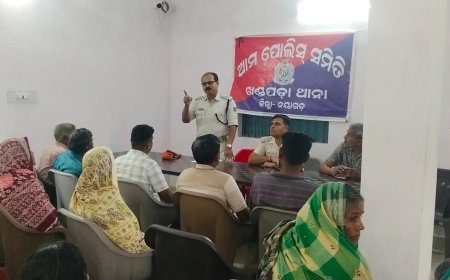 ଶିଖର ପୁର ପଞ୍ଚାୟତ ସମିତି କାର୍ଯ୍ୟାଳୟରେ ସାଇବର ସୁରକ୍ଷା ସଂପର୍କିତ ସଚେତନତା କାର୍ଯ୍ୟକ୍ରମ