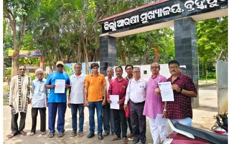 ଡାକ୍ତରୀ ପିଜି ପରୀକ୍ଷାର ପ୍ରଶ୍ନ ପତ୍ର ଲିକ୍ ଘଟଣାର କ୍ରାଇମ୍ ବ୍ରାଞ୍ଚ ତଦନ୍ତ ଦାବି କଲା ମାନବ ଅଧିକାର ସୁରକ୍ଷା ମଞ୍ଚ