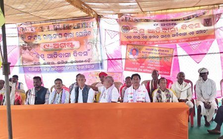 ଆଦିବାସୀ ଦିବସ ଉତ୍ସହ ଓ ଉଦ୍ଦିପନା ସହ ପଳନ