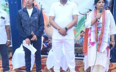 ନୟାଗଡ଼ରେ ଜାତୀୟ କ୍ରୀଡ଼ା ଦିବସ-୨୦୨୬ ପାଳିତ