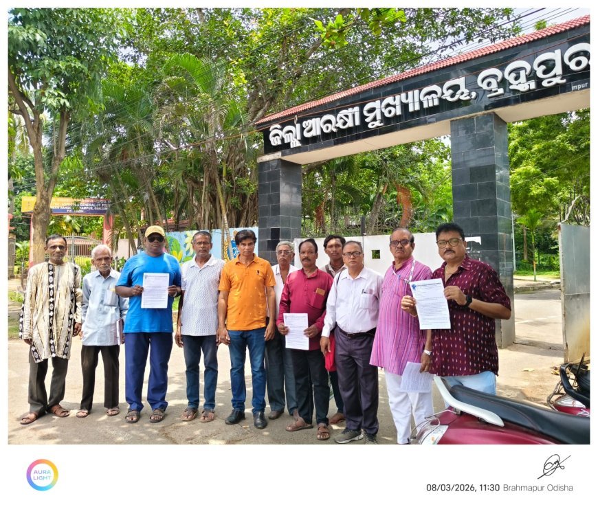 ଡାକ୍ତରୀ ପିଜି ପରୀକ୍ଷାର ପ୍ରଶ୍ନ ପତ୍ର ଲିକ୍ ଘଟଣାର କ୍ରାଇମ୍ ବ୍ରାଞ୍ଚ ତଦନ୍ତ ଦାବି କଲା ମାନବ ଅଧିକାର ସୁରକ୍ଷା ମଞ୍ଚ