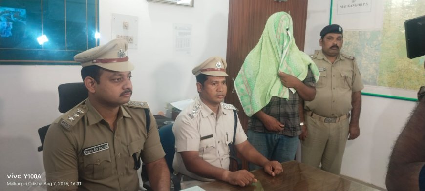 ​ଚାକିରି ଦେବା ନାଁରେ ଠକେଇ....