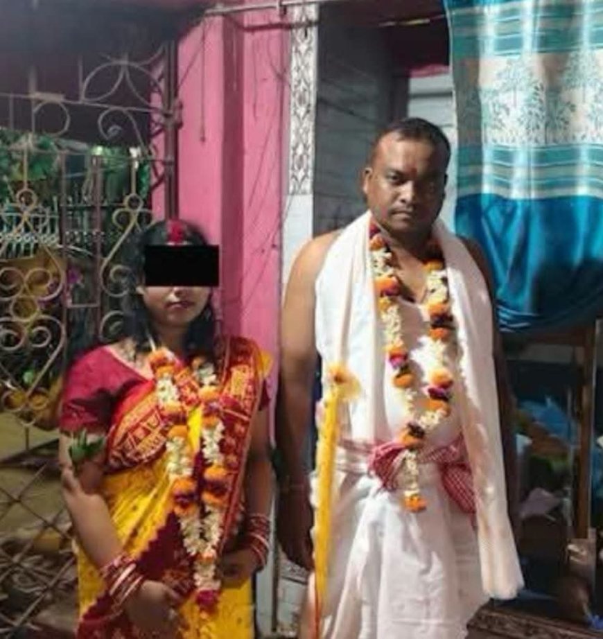 *ମହଙ୍ଗା ପଡ଼ିଲା ପ୍ରେମ ପ୍ରତାରଣା ।