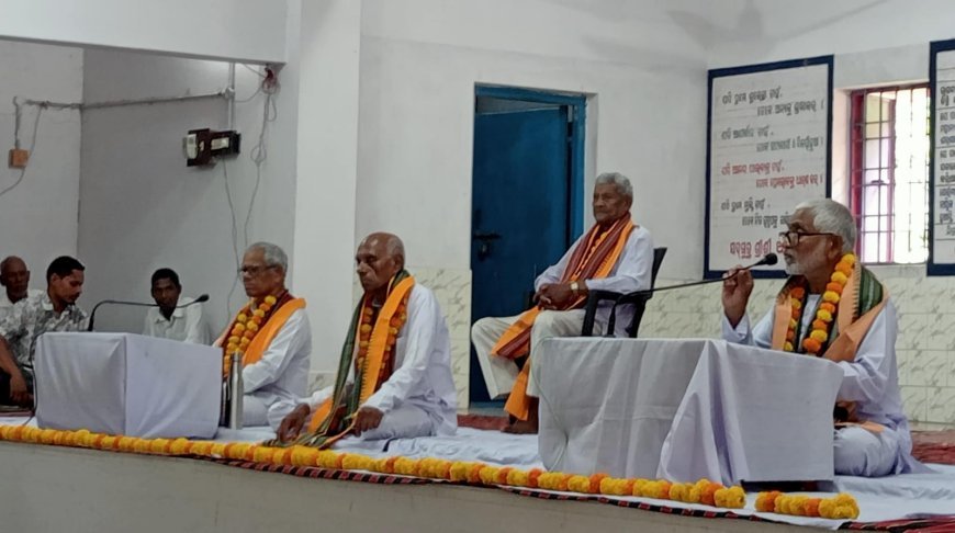 ଅନ୍ତରଝୋଲି ଦିବ୍ୟ ଦର୍ଶନ ଆଶ୍ରମ  ପରିସର  ମଧ୍ୟରେ ମହା ଆଡ଼ମ୍ବର ସହକାରେ ଦୀକ୍ଷା ଦିବସ ପାଳିତ