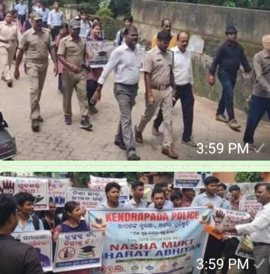 ପଟ୍ଟାମୁଣ୍ଡାଇ ମଡେଲ ଥାନା ତରଫରୁ ନିଶାମୁକ୍ତ ଭାରତ ଅଭିଯାନ ରେ  ସାମିଲ ହେଲା ପଟ୍ଟାମୁଣ୍ଡାଇ କଲେଜ।